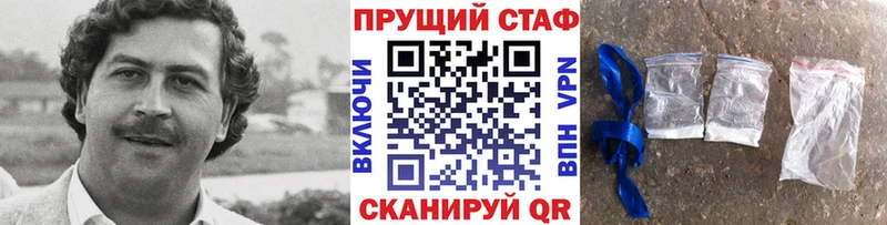 Цена Лениногорск ГАШИШ Каннабис СОЛЬ Мефедрон