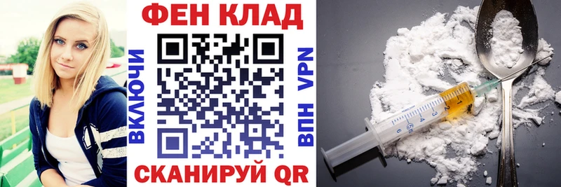 KRAKEN зеркало Лениногорск АМФЕТАМИН Premium