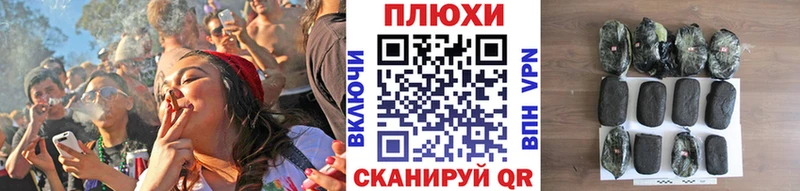 ГАШ Изолятор  Лениногорск 