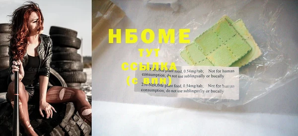 не бодяженный Алексин