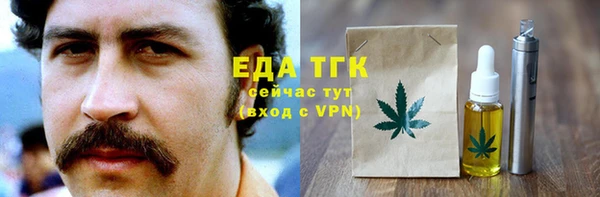 не бодяженный Алексин
