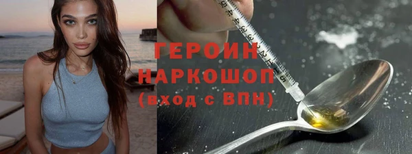 не бодяженный Алексин