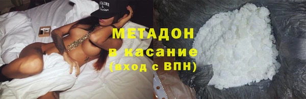 не бодяженный Алексин