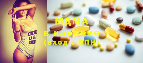 мдпв Алзамай