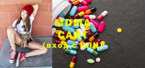 мдпв Алзамай