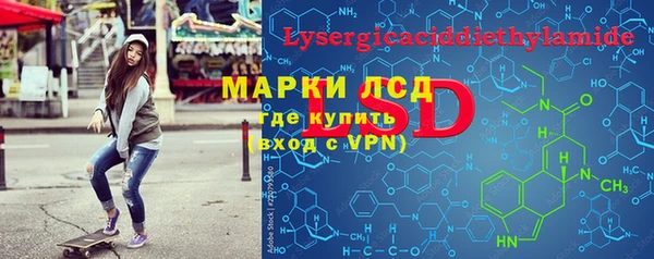 не бодяженный Алексин