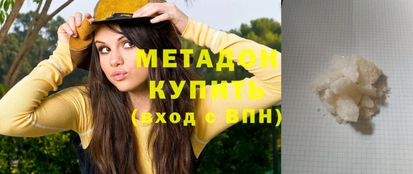 не бодяженный Алексин