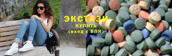 не бодяженный Алексин