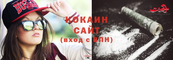 не бодяженный Алексин