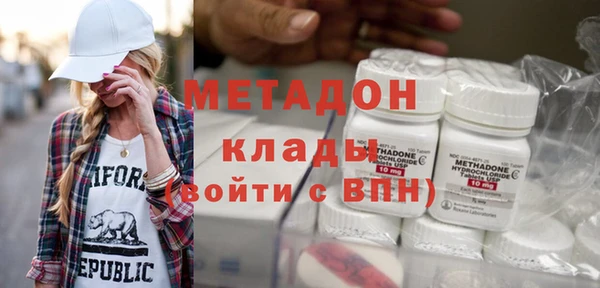 не бодяженный Алексин